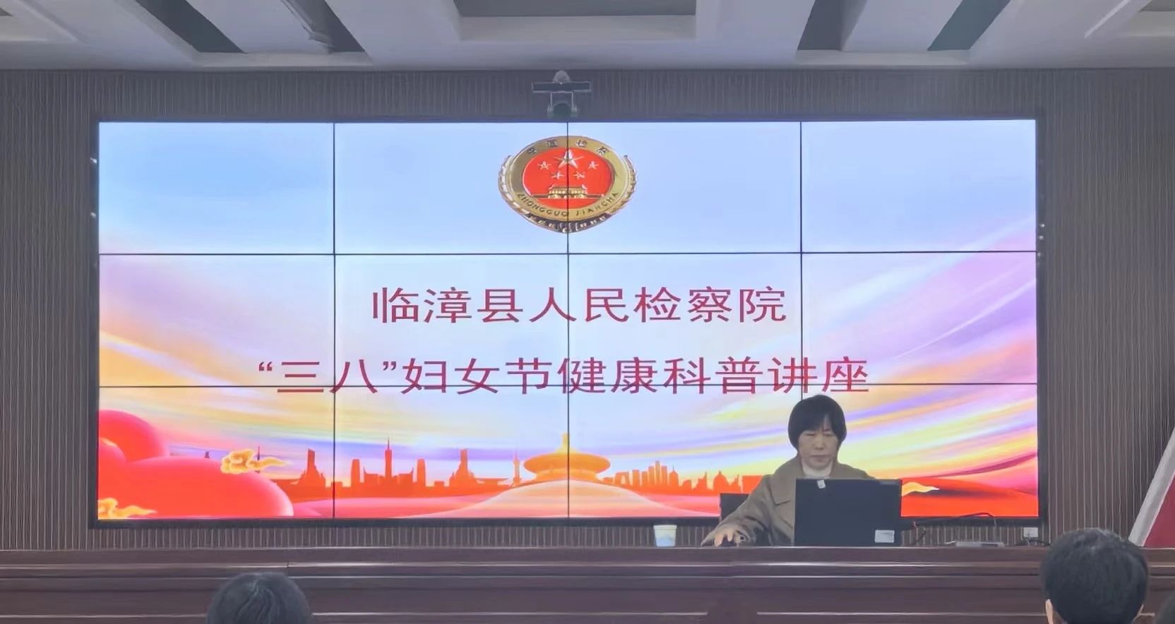 微信图片_20240311090256.jpg