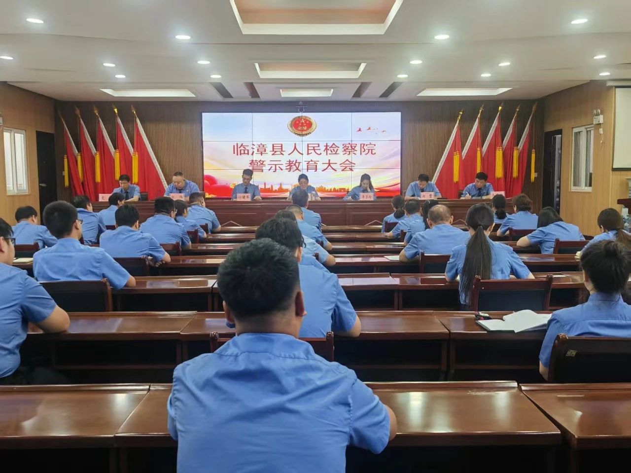 警示教育大会.jpg
