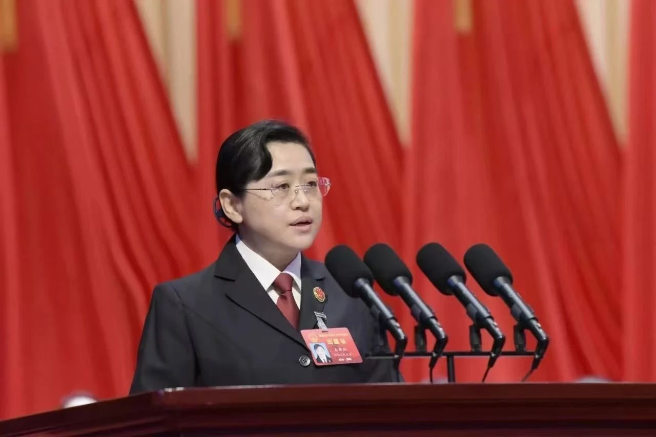 微信图片_20250207100100.jpg