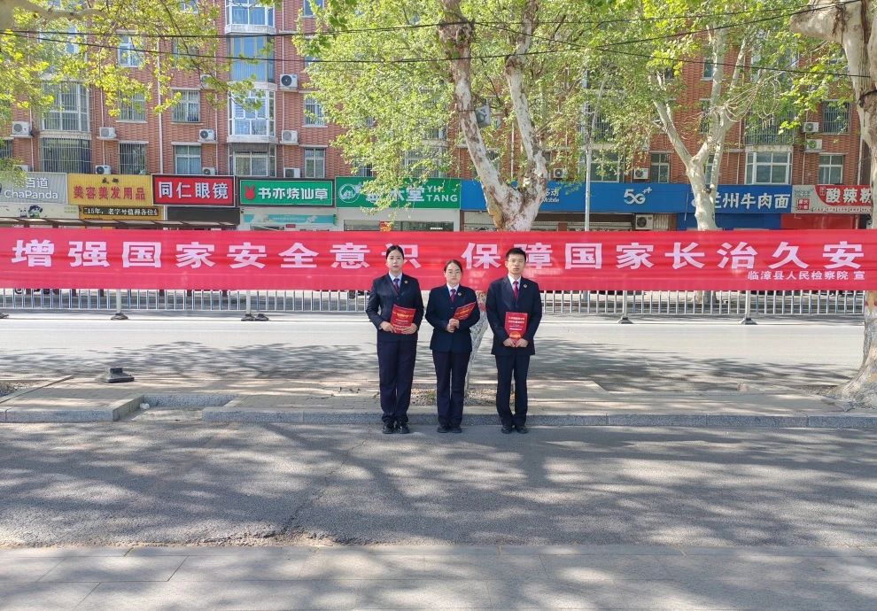 微信图片_20250416153141.jpg